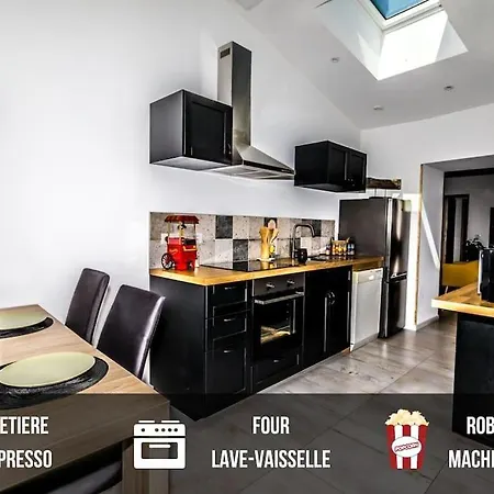Villa Quiet Cozy House - 3 Bathroom - 3 - Near Nantes *